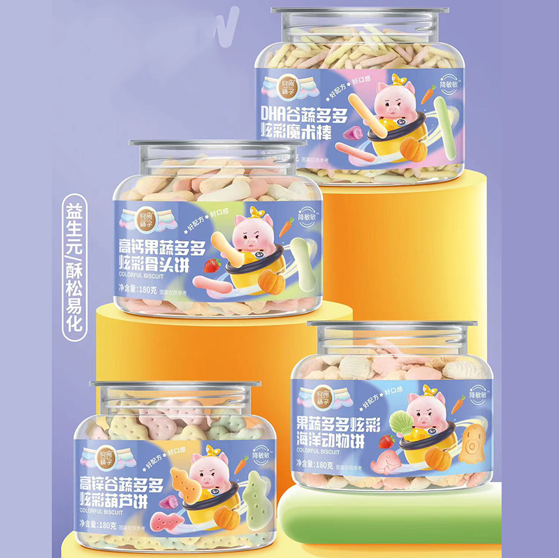 儿食铺子饼干营养健康