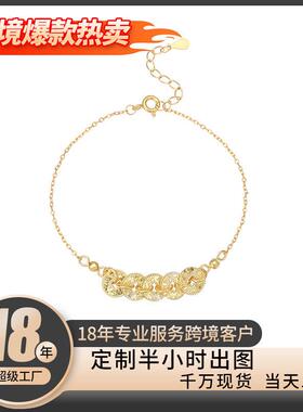网红爆款925纯银爆闪五帝钱手链女铜钱新中式碎冰冰钱多多盘缠手