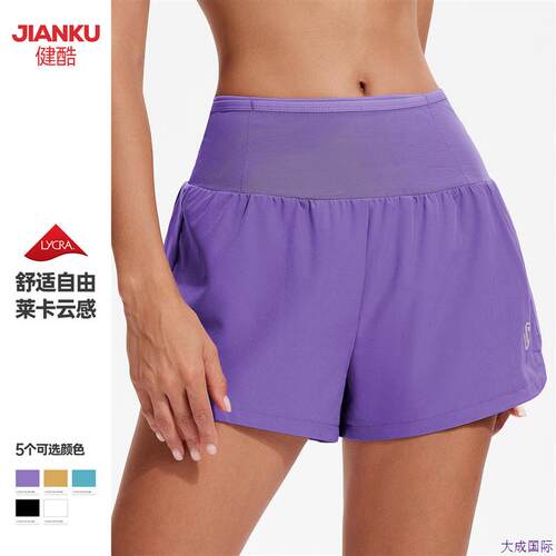 网红爆款全腰围口袋运动短裤女透气弹力健身裤夏季高腰跑步训练速