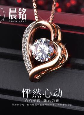 【2024新款】S925纯银心形项链爱心锁骨链日韩风格时尚吊坠女生礼