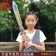 万圣节宝剑道具短剑小剑儿童动漫玩具塑料骷髅牛角剑男孩玩具小刀