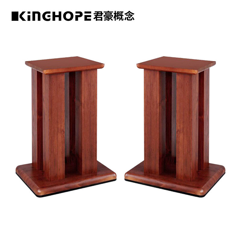 KingHope君豪概念TS-90发烧音响脚架8寸10寸12寸音响脚架落地支架