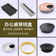 电脑电视办公桌合金穿线盒桌面走线封口装 饰圈圆形方形塑胶线孔盖
