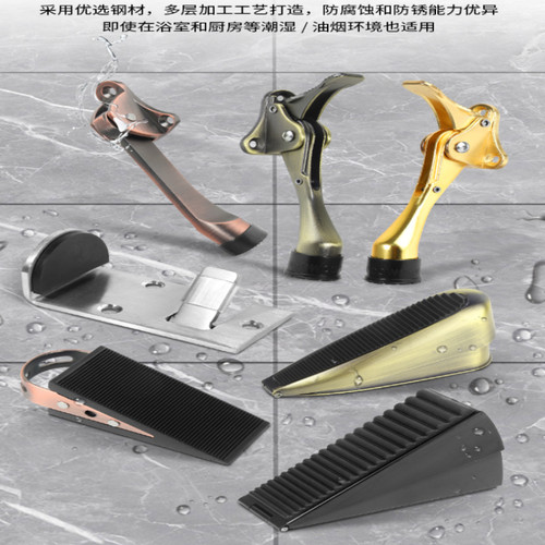 固定门卡顶门器阻门器防撞门挡堵门器家用静音门塞挡风免打孔门阻