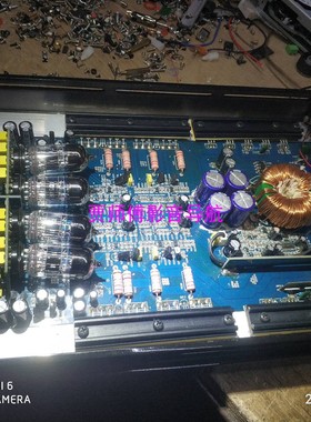 车载DSP功放维修、芬朗、欧迪臣、阿尔派、JBL、歌航DSP功放维修