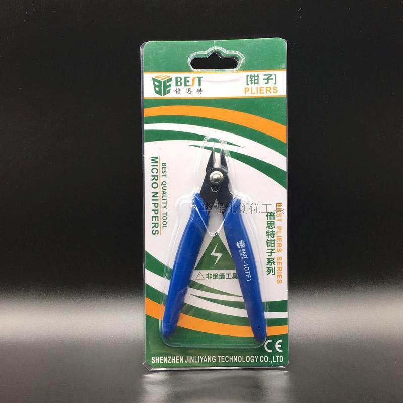 倍斯特斜口钳 适用苹果5s 6s 6plus剪液晶支架钳子拆机工具斜嘴钳