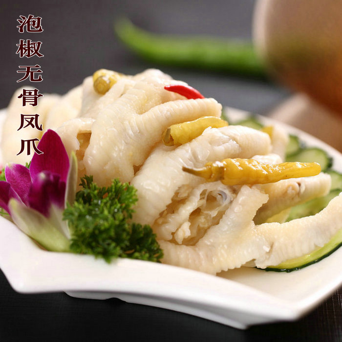 手工制作泡椒无骨凤爪鸡爪去骨泡爪红油味藤椒味私房菜 现称重发