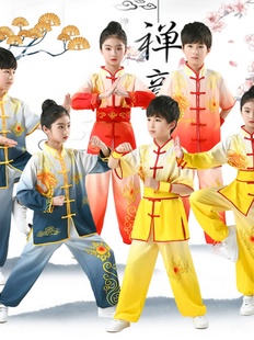 新款儿童武术服表演服装舞龙舞狮打鼓服演出服中国功夫武馆训练服