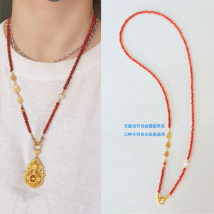 天然南红长款项链女黄金吊坠可拆卸万能链新中式国风毛衣链本命年
