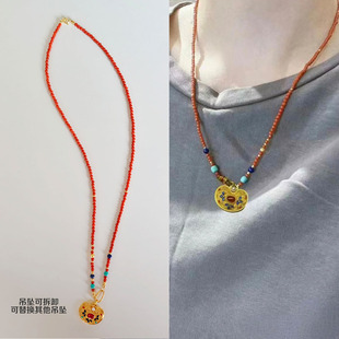 天然南红串珠项链绿松青金石可拆卸吊坠长款国风毛衣链女多用挂绳