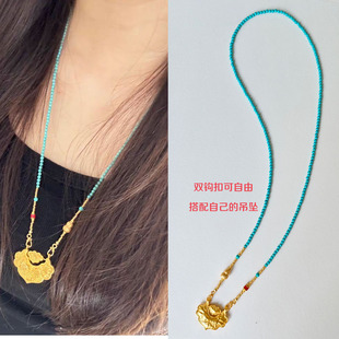 绿松石项链女锦鲤如意锁双钩小米珠长款毛衣链万能链链多用挂绳