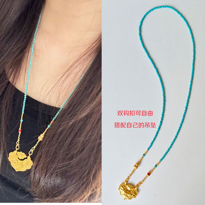 绿松石项链女锦鲤如意锁双钩小米珠长款毛衣链万能链链多用挂绳