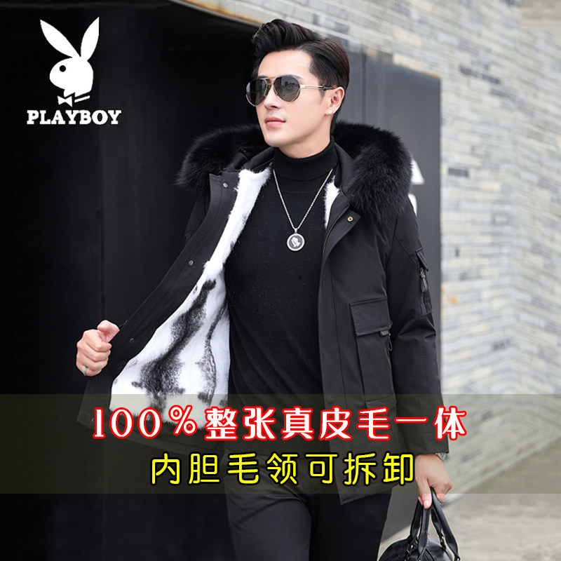 水貂毛PLAYBOY连帽宽松皮草