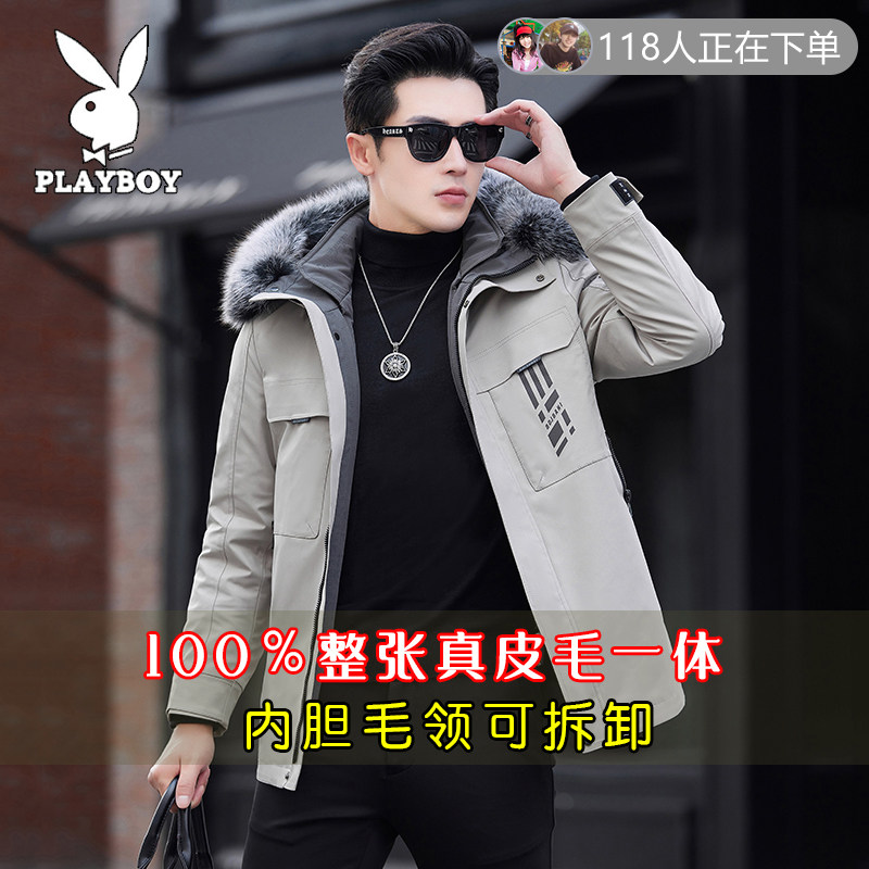 水貂PLAYBOY休闲连帽宽松皮草