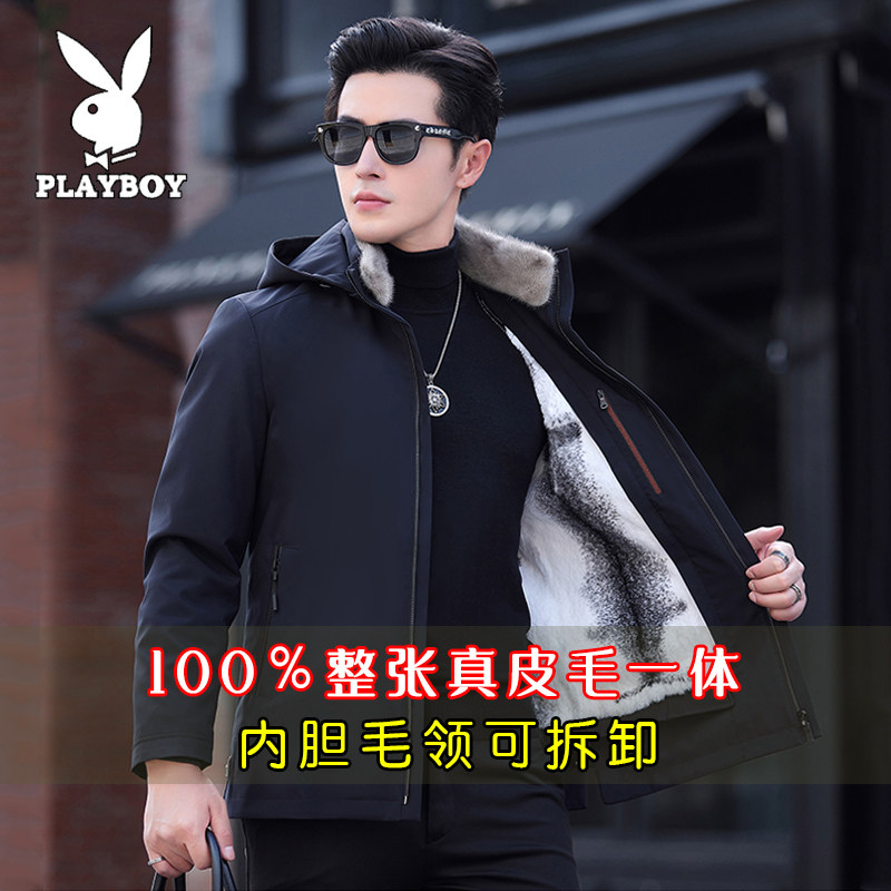 水貂PLAYBOY休闲连帽宽松皮草
