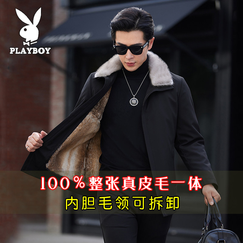 水貂PLAYBOY休闲翻领宽松皮草