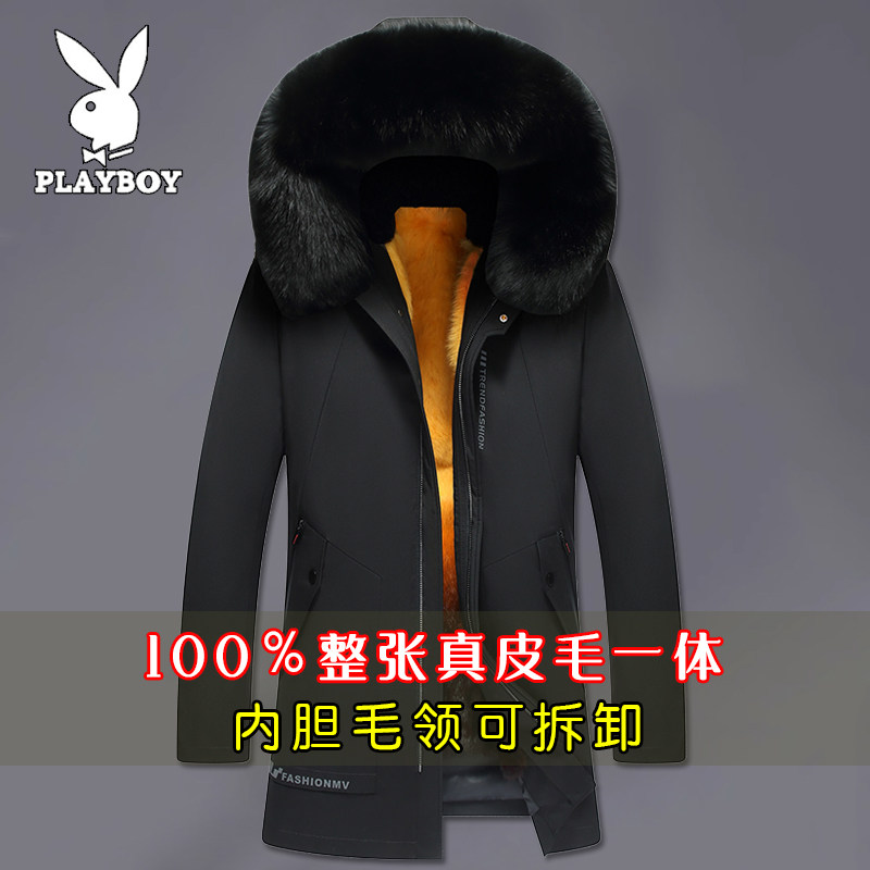花花公子派克服男士貂皮黄金貂内胆狐狸毛领皮草大衣皮毛一体外套