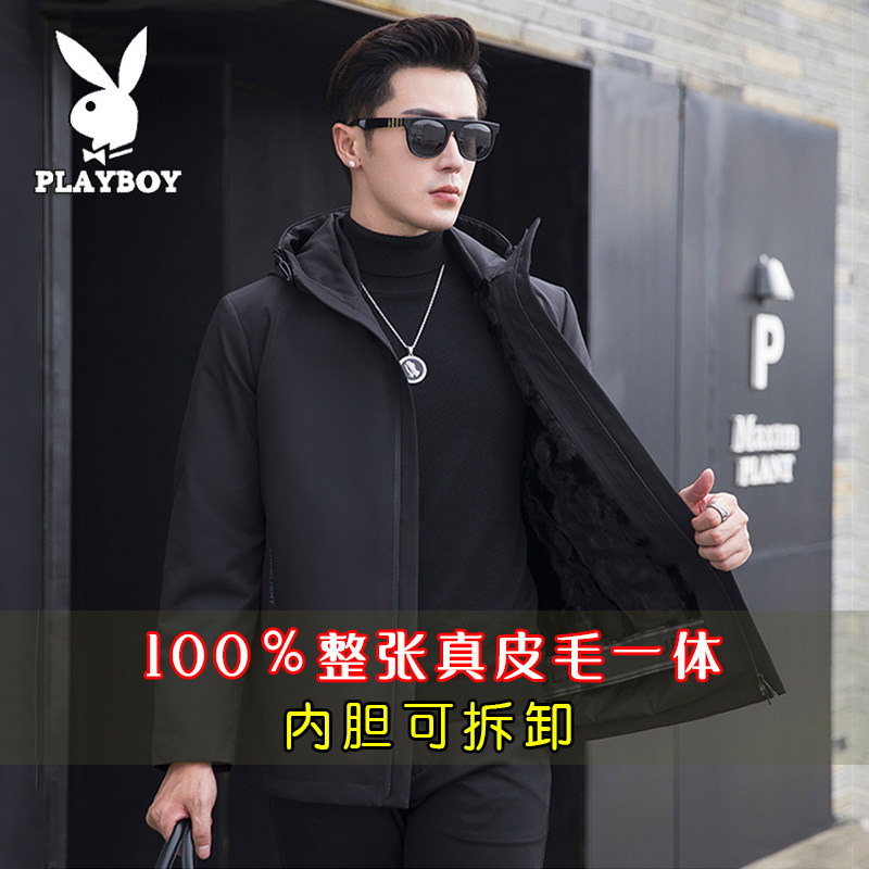 水貂PLAYBOY休闲连帽宽松皮草