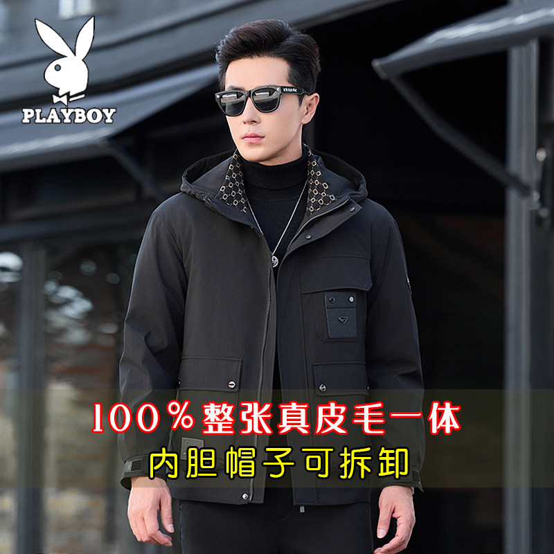 水貂PLAYBOY连帽宽松皮草