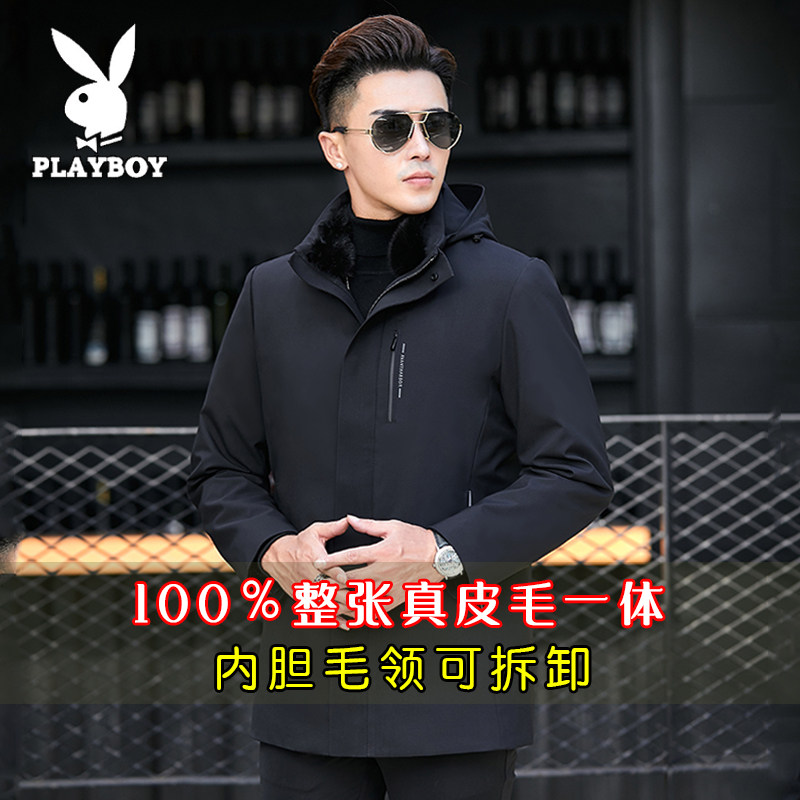水貂PLAYBOY休闲连帽宽松皮草