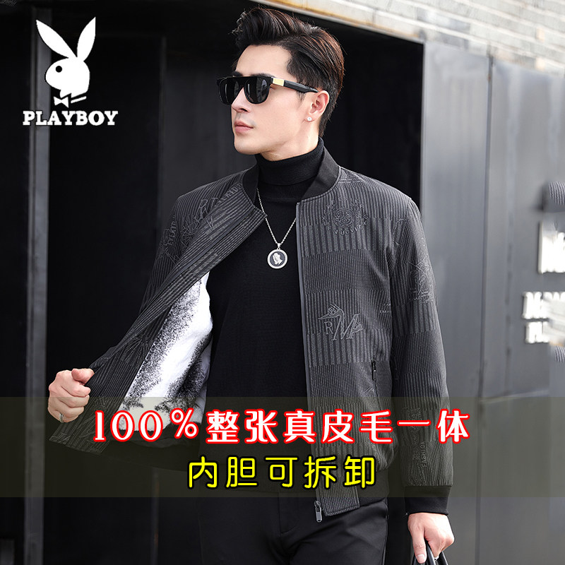 花花公子派克服男士水貂内胆短款冬季皮毛一体真皮草立领夹克外套
