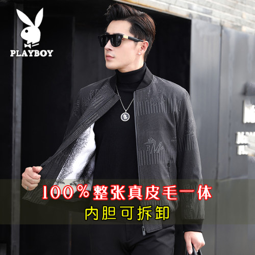 水貂PLAYBOY休闲连帽宽松皮草