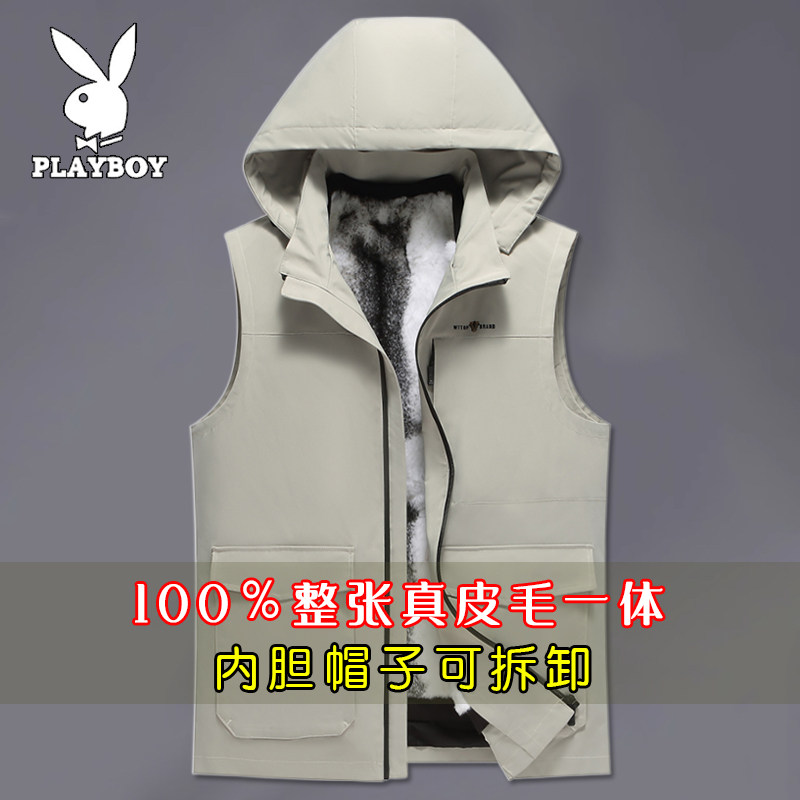 十字貂PLAYBOY连帽马甲皮草