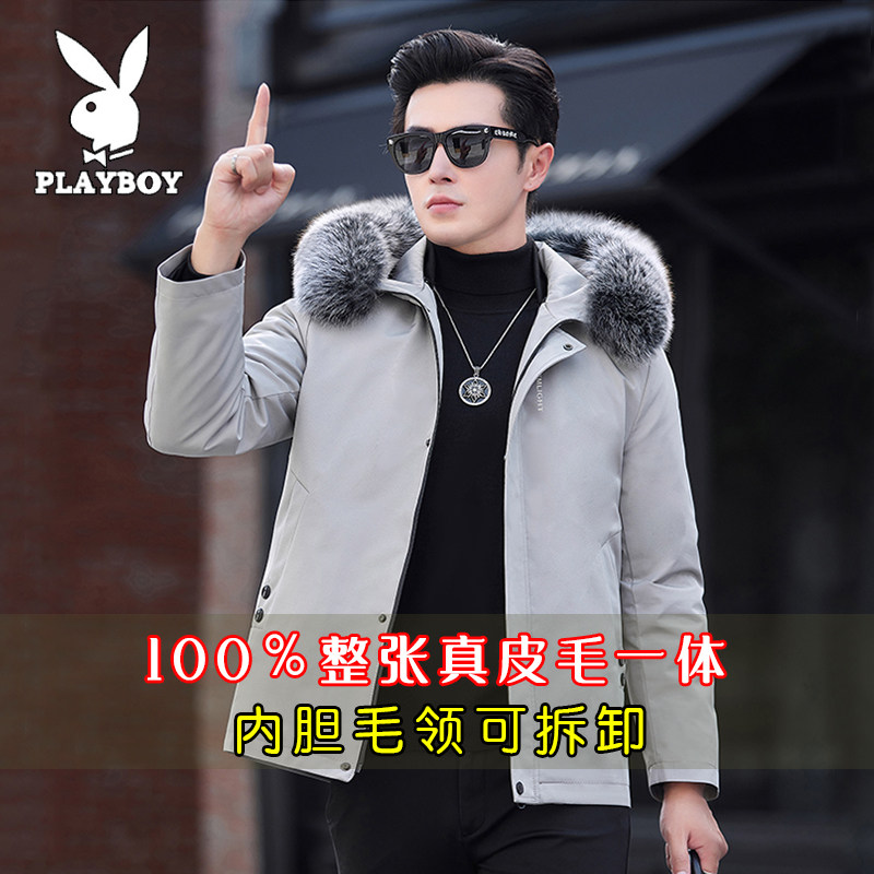 水貂PLAYBOY休闲连帽宽松皮草