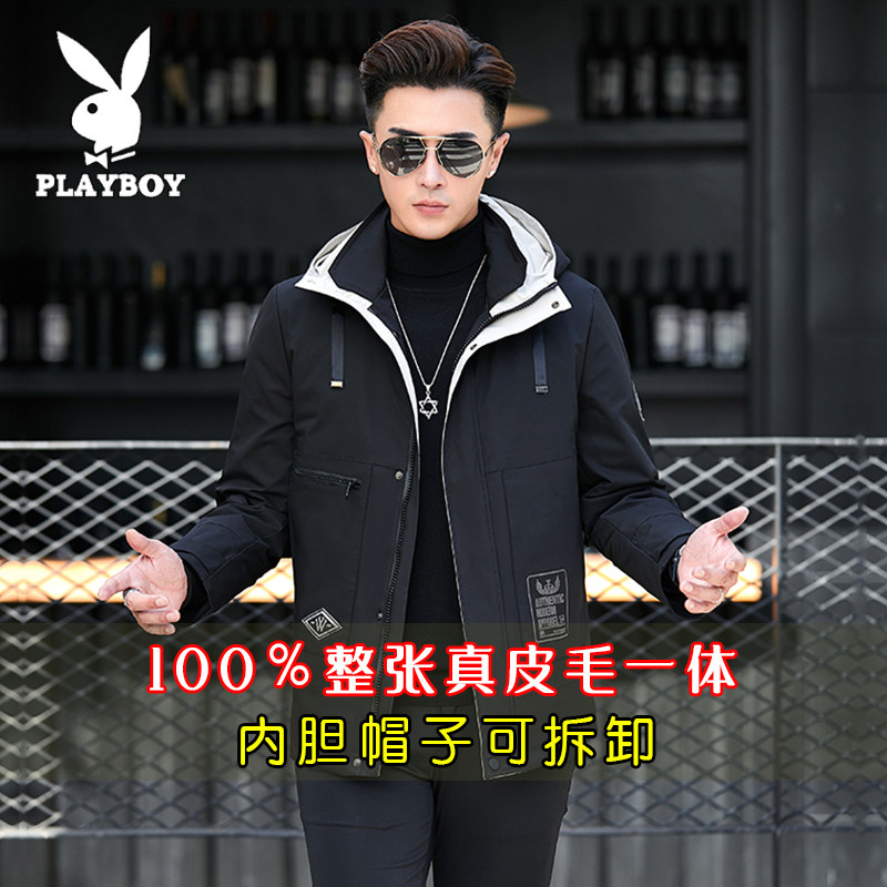 水貂PLAYBOY休闲连帽宽松皮草