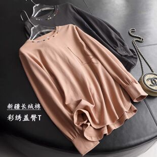 日系通勤时髦彩色手工刺绣巨显白长绒棉宽松显瘦圆领长袖 T恤上衣