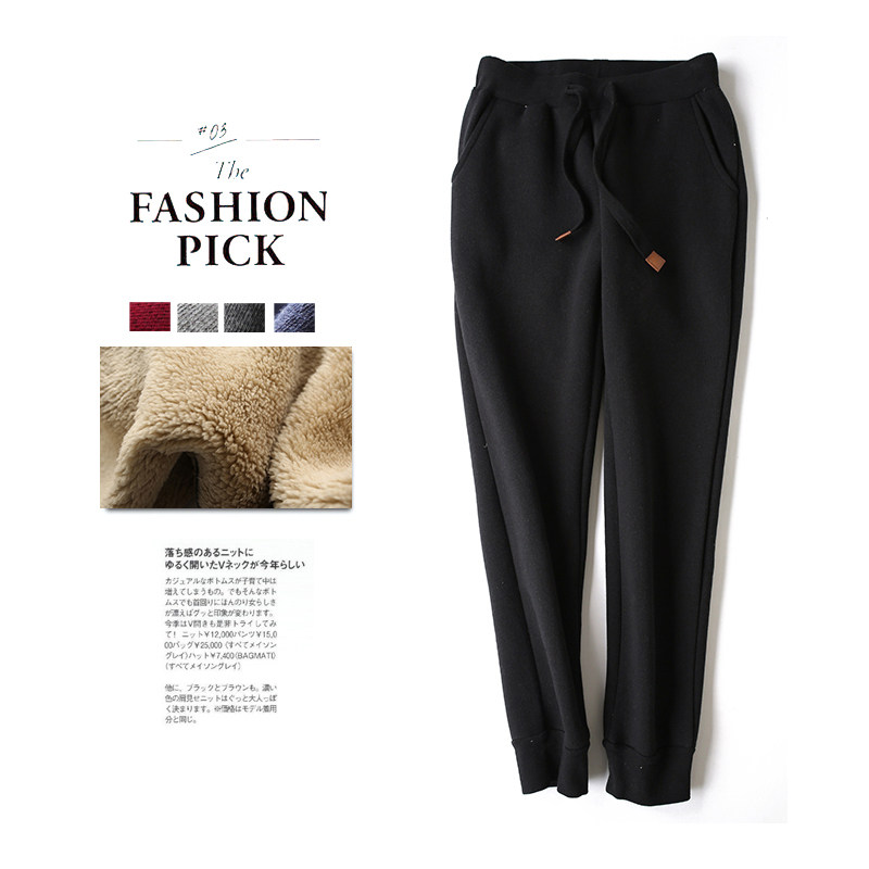 外贸出口日单纯棉+羊羔绒加厚松紧腰卫裤运动裤休闲裤保暖男女款,女装/女士精品,休闲裤,淘宝优惠券,粉丝福利购,淘宝优惠卷