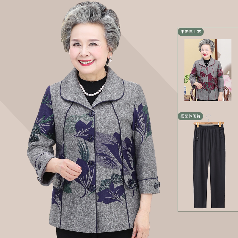 奶奶装春装外套中老年人新款春秋上衣短款老太太衣服60岁7080婆婆