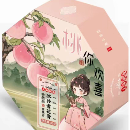 新品贞格格冰沙雪花膏滋润保湿蜜桃香