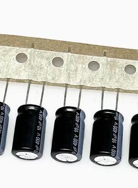 10UF 400V台产铝电解电容器 400v10uf 10*16 立隆RGA 105度标准品