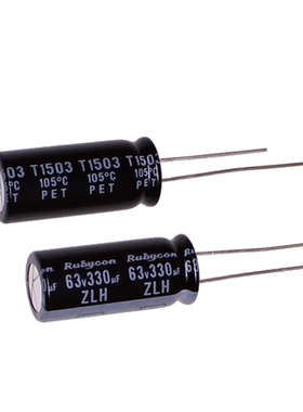 Rubycon 进口铝电解电容器 63v330uf 10*23 红宝石ZLH 高频长寿命