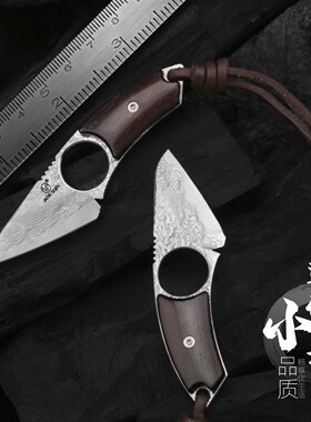 进口大马士革钢迷你小坦刀简师傅刀实用型开快递刀户外露营钥匙刀
