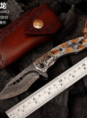 出口版魅龙折刀日本锻造大马士革钢户外露营便携口袋折叠刀手工刀