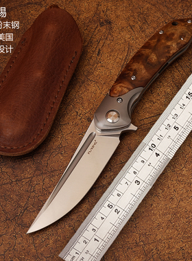 蜥蜴折刀高端进口M390粉末钢折刀 野外求生口袋折叠刀随身便携刀