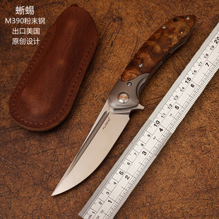 蜥蜴折刀高端进口M390粉末钢折刀 野外求生口袋折叠刀随身便携刀