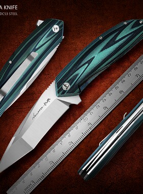 Artura艺术刀高品质出口高硬度进口DC53钢折刀户外露营求生折叠刀