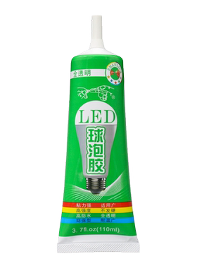 粘力达LED球泡胶水软性粘接