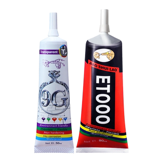 珠宝胶水粘首饰专用胶强力diy粘钻手工饰品镶嵌玉器修复发夹的布料cosplay夹子皇冠补钻珠宝材料粘发卡胶水