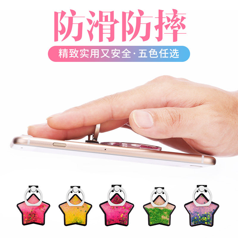 Support téléphone portable - Ref 1356511 Image 4