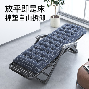 享趣躺椅折叠午休办公室折叠床单人便携家用多功能午睡简易行军床