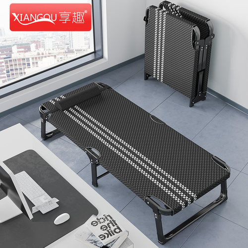 享趣特粗全扁管加固折叠床