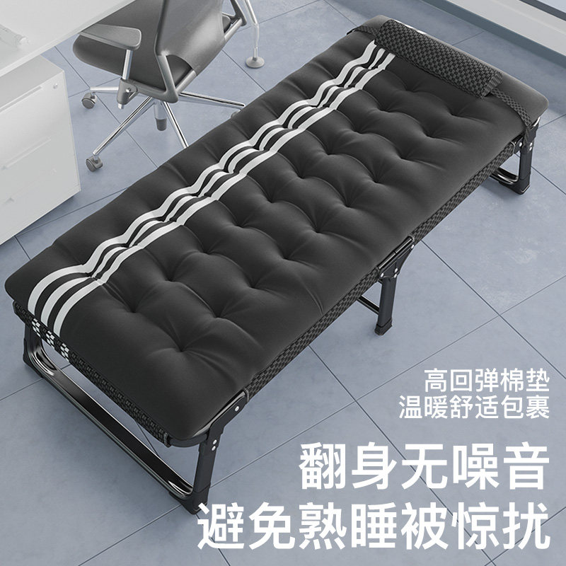 享趣折叠床办公室午休床午睡神器午休躺椅行军家用便携小床陪护床