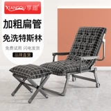 Ленивый диван складной стул в зимний и летний двойной лаунж -стул балкон досуговый досуг полдень смазочный стул