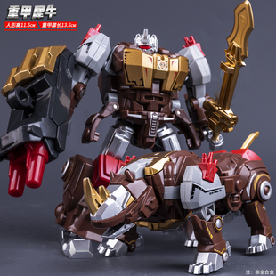 变形玩具男孩合金猛兽侠超能勇士犀牛猩猩队长黄豹机甲模型机器人