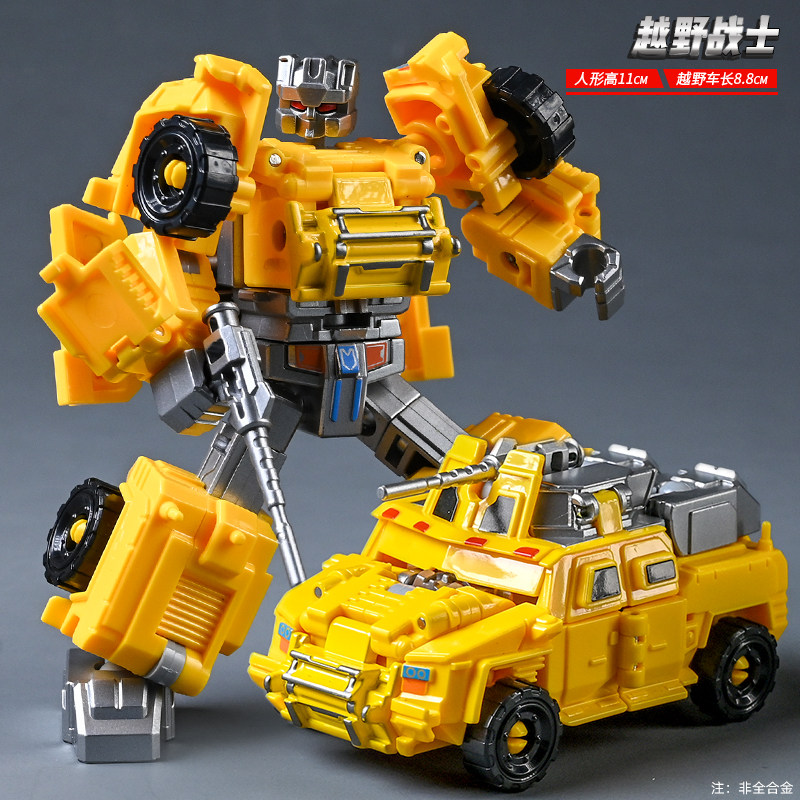 变形玩具汽车金刚坦克男孩机器人