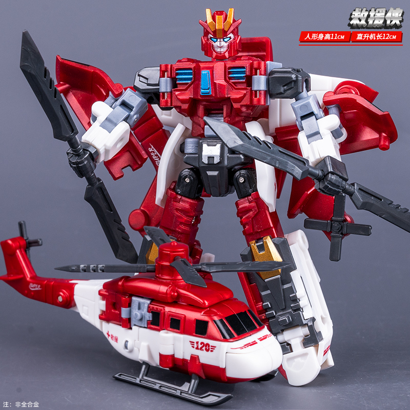儿童变形玩具联盟男孩飞机坦克消防擎天机甲柱汽车机器人模型礼物